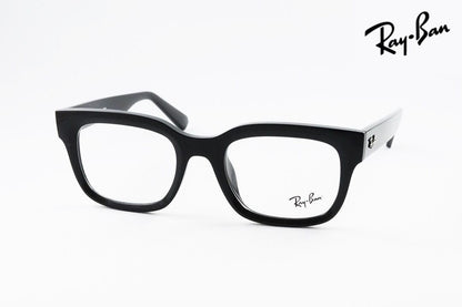 Ray-Ban メガネ RX7217F 8260 54サイズ CHAD チャド ウェリントン レイバン RB7217F 正規品