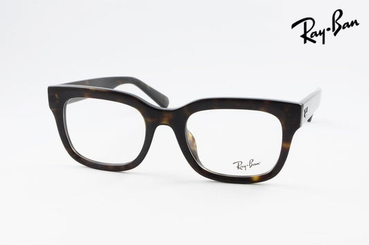 Ray-Ban メガネ RX7217F 8320 54サイズ CHAD チャド ウェリントン レイバン RB7217F 正規品
