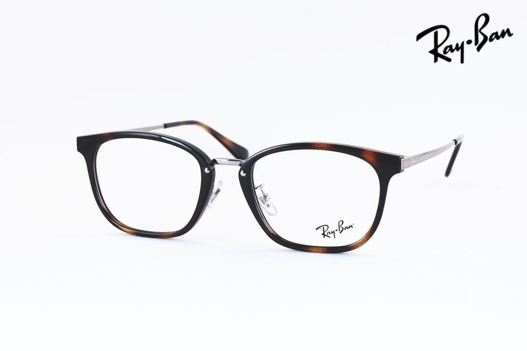 Ray-Ban メガネ RX7247D 2012 51サイズ ウェリントン レイバン RB7247D 正規品