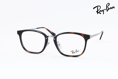 Ray-Ban メガネ RX7247D 2012 51サイズ ウェリントン レイバン RB7247D 正規品