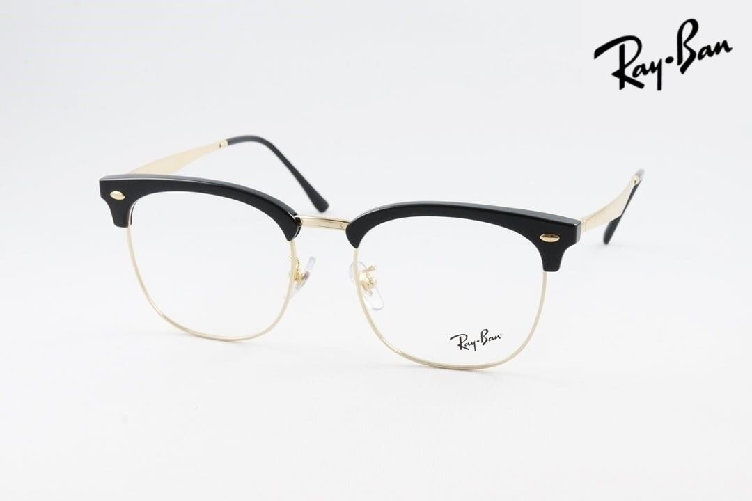 Ray-Ban メガネ RX7318D 8239 54サイズ ウェリントン CLUBMASTER クラブマスター サーモント ブロー クラシカル レイバン 正規品