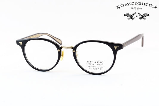 BJ CLASSIC メガネ SHINBARI SH-C510N C-1-1 ボストン セルロイド クラシカル ヴィンテージ 芯張り BJクラシック 鯖江 日本製 正規品
