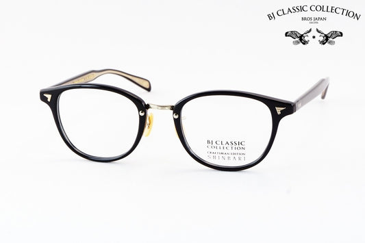 【津田健次郎さん着用】BJ CLASSIC メガネ SHINBARI SH-C548 C-1-1 ウェリントン セルロイド クラシカル ヴィンテージ 芯張り BJクラシック 鯖江 日本製 正規品