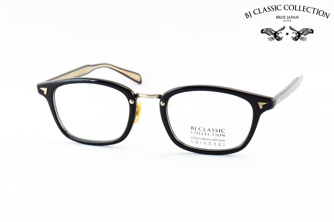 BJ CLASSIC メガネ SHINBARI SH-C579 C-1-1 ウェリントン スクエア セルロイド クラシカル ヴィンテージ 芯張り BJクラシック シンバリ 鯖江 日本製 正規品