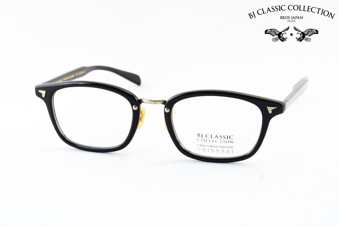 BJ CLASSIC メガネ SHINBARI SH-C579 C-1-1T スクエア ウエリントン セルロイド クラシカル ヴィンテージ 芯張り BJクラシック シンバリ 鯖江 日本製 正規品