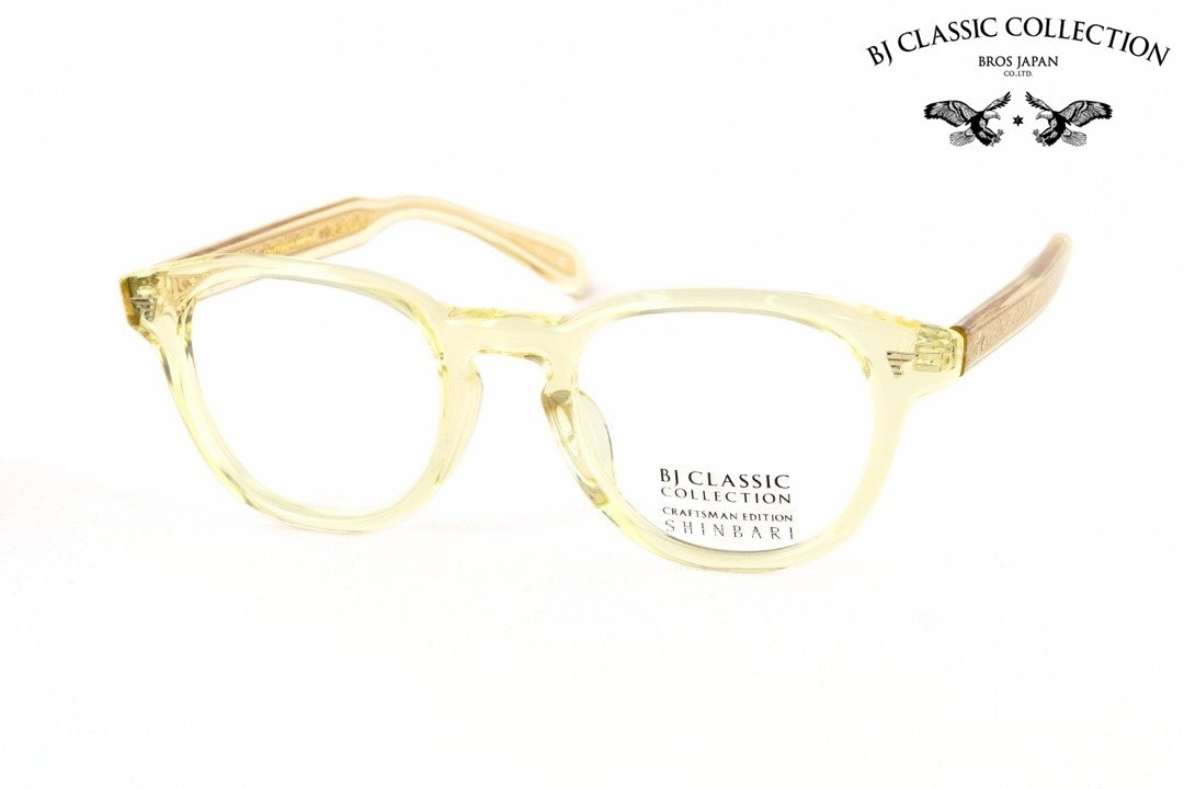 【優里さん着用】BJ CLASSIC メガネ SHINBARI SH-P569 C-79 ウェリントン セルロイド クラシカル ヴィンテージ 芯張り BJクラシック シンバリ 鯖江 日本製 正規品