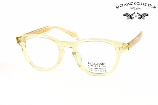 【優里さん着用】BJ CLASSIC メガネ SHINBARI SH-P569 C-79 ウェリントン セルロイド クラシカル ヴィンテージ 芯張り BJクラシック シンバリ 鯖江 日本製 正規品