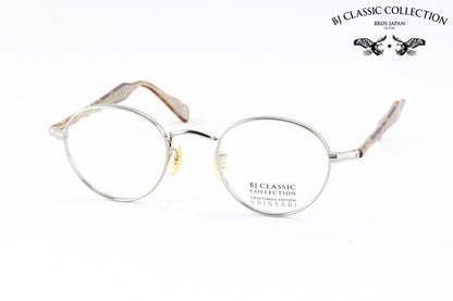 BJ CLASSIC メガネ SHINBARI SH-PM114 C-2 ボストン チタン クラシカル ヴィンテージ 芯張り BJクラシック シンバリ 鯖江 日本製 正規品