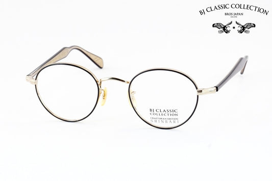 BJ CLASSIC メガネ SHINBARI SH-PM114S C-1-1F ボストン 七宝リム チタン クラシカル ヴィンテージ 芯張り BJクラシック シンバリ 鯖江 日本製 正規品