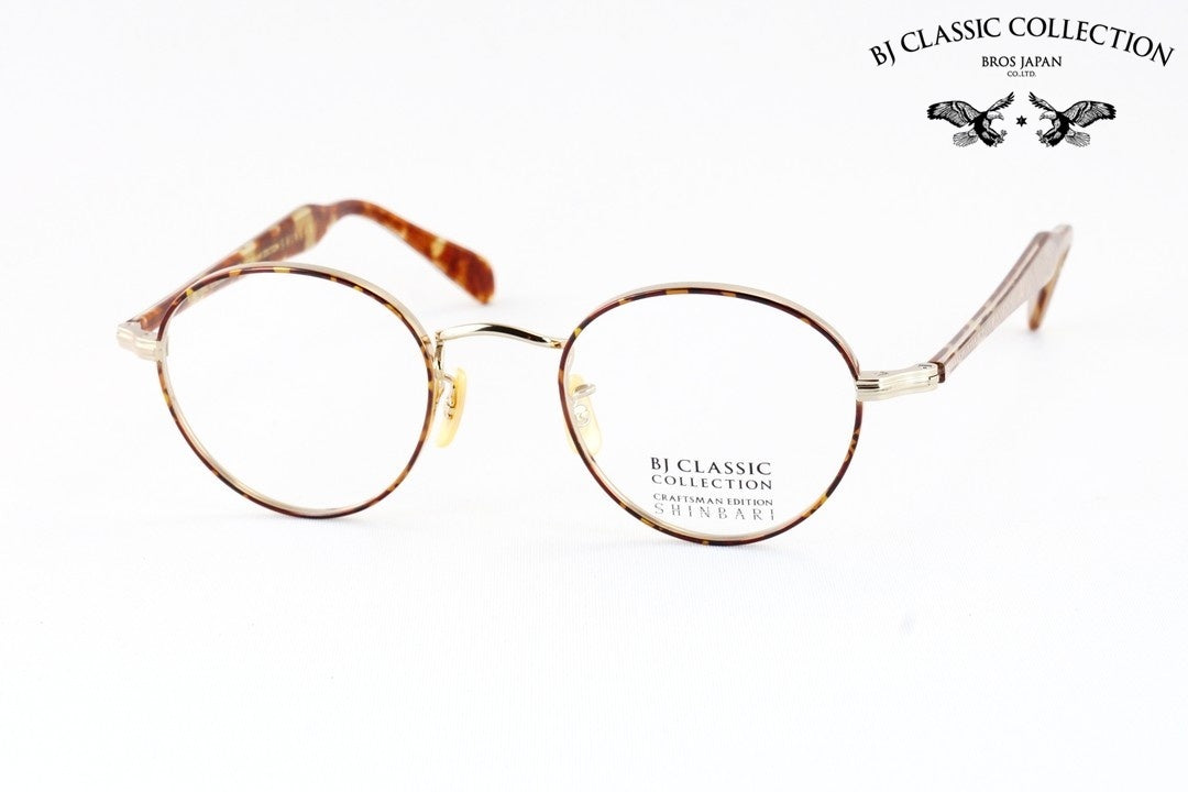 BJ CLASSIC メガネ SHINBARI SH-PM114S C-1-2FT ボストン 七宝リム チタン クラシカル ヴィンテージ 芯張り BJクラシック シンバリ 鯖江 日本製 正規品