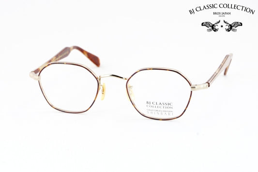 BJ CLASSIC メガネ SHINBARI SH-PM140S C-1-2FT ヘキサゴン 七宝リム チタン クラシカル ヴィンテージ 芯張り BJクラシック シンバリ 鯖江 日本製 正規品