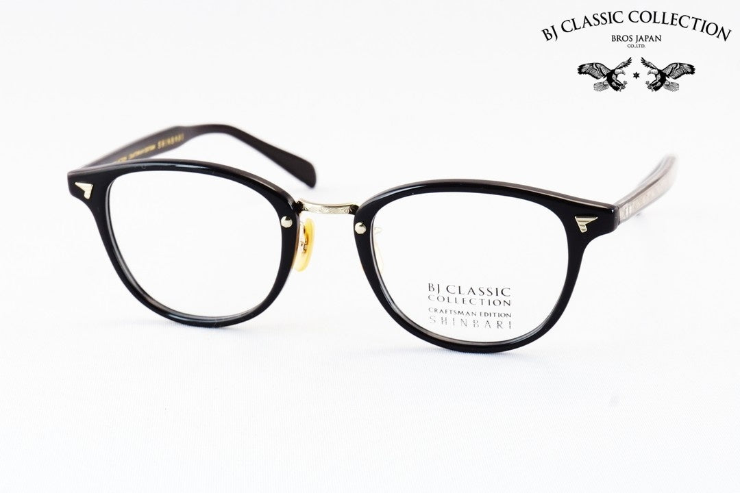 BJ CLASSIC メガネ SHINBARI SH-C548 C-1-1T ウェリントン セルロイド クラシカル ヴィンテージ 芯張り BJクラシック 鯖江 日本製 正規品