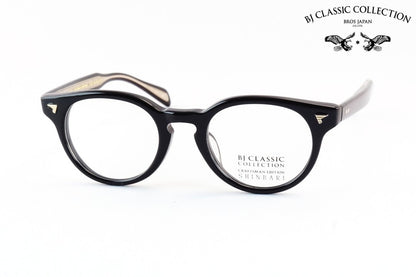 【吉野北人さん着用】BJ CLASSIC メガネ SHINBARI SH-P566 C-1 ボストン セルロイド クラシカル ヴィンテージ 芯張り BJクラシック 鯖江 日本製 正規品