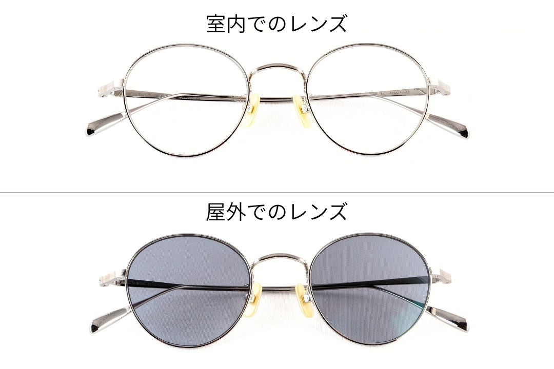 【向井康二さん着用】BJ CLASSIC 調光 サングラス SUNSHIFT S-PM114 C-2 ボストン サンシフト BJクラシック 鯖江 日本製 正規品