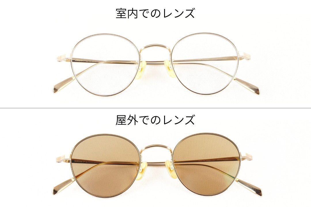 【Mrs. GREEN APPLE大森元貴さん着用】BJ CLASSIC 調光 サングラス SUNSHIFT S-PM114 C-1 ボストン サンシフト BJクラシック 鯖江 日本製 正規品