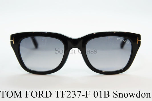 TOM FORD サングラス TF237-F 01B Snowdon ウェリントン フレーム メンズ レディース メガネ 眼鏡 おしゃれ アジアンフィット トムフォード 黒