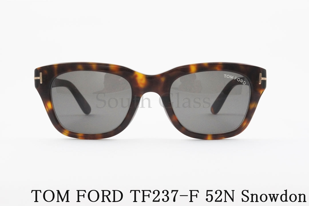 【007 ダニエル・クレイグ着用】TOM FORD サングラス TF237-F 52N Snowdon ウェリントン おしゃれ アジアンフィット トムフォード Spectre スペクター ジェームズ・ボンド 映画