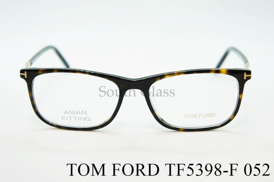 TOM FORD メガネ TF5398-F 052 スクエアメンズ レディース おしゃれ アジアンフィット トムフォード