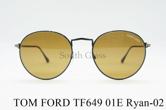 TOM FORD サングラス TF649 01E Ryan-02 ラウンド フレーム メタル メンズ レディース メガネ 眼鏡 おしゃれ アジアンフィット トムフォード UV