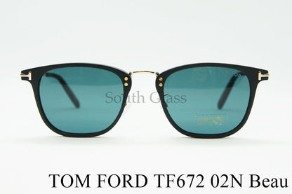 TOM FORD サングラス TF672 02N Beau スクエア フレーム コンビ メンズ レディース メガネ おしゃれ アジアンフィット トムフォード