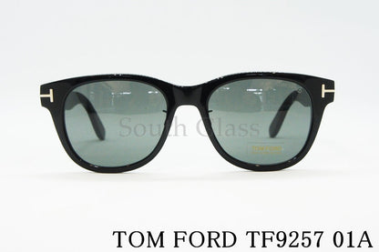 【市川海老蔵さん着用】TOM FORD サングラス TF9257 01A ウェリントン フレーム メンズ レディース メガネ 眼鏡 おしゃれ アジアンフィット トムフォード