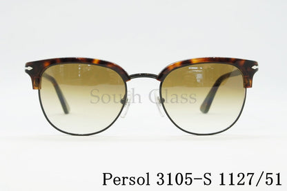 Persol サングラス 3105-S 1127/51 サーモント メタル ブロー ウェリントン ペルソール 正規品