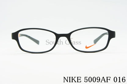 NIKE キッズ スポーツ メガネ 5009AF Col.016 48サイズ スクエア ジュニア 子供 子ども ナイキ 正規品