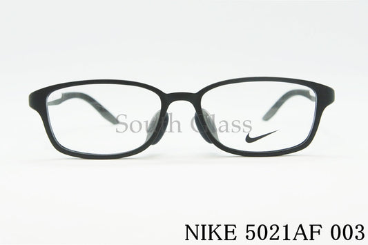 NIKE キッズ スポーツ メガネ 5021AF Col.003 50サイズ スクエア ジュニア 子供 子ども ナイキ 正規品