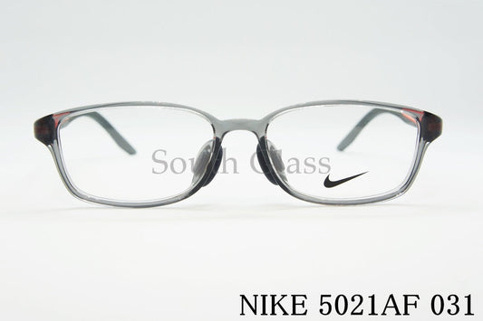 NIKE キッズ スポーツ メガネ 5021AF Col.031 50サイズ スクエア ジュニア 子供 子ども ナイキ 正規品