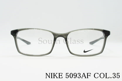 NIKE メガネ 5093AF Col.035 スクエア ナイキ 正規品