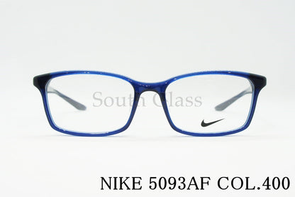 NIKE メガネ 5093AF Col.400 スクエア ナイキ 正規品