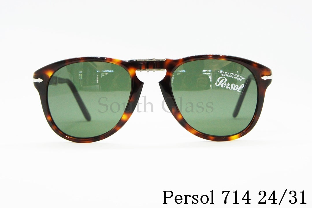 Persol サングラス 714 24/31 Folding アジアンフィット ティアドロップ 折りたたみ Steve McQueen ペルソール 正規品