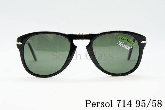 Persol 偏光 サングラス 714 95/58 Folding アジアンフィット ティアドロップ 折りたたみ Steve McQueen ペルソール 正規品