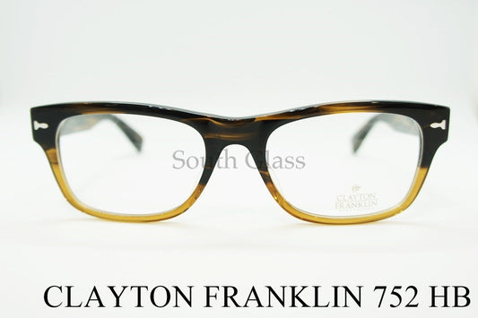 CLAYTON FRANKLIN メガネ 752 HB 日本製 ウェリントン ネオクラシカル クレイトンフランクリン 正規品