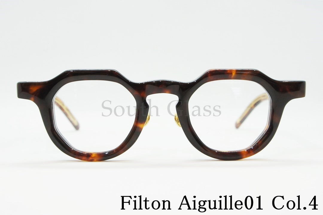 Filton メガネ Aiguille01 Col.04 クラウンパント エギーユ01 鯖江製 フィルトン 正規品