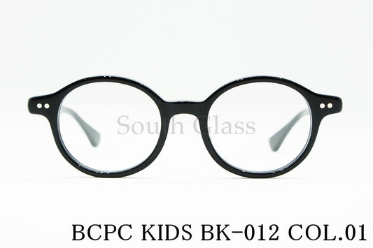 BCPC KIDS キッズ メガネ BK-012 Col.01 41サイズ ラウンド ジュニア 子ども 子供 ベセペセキッズ 正規品