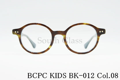 BCPC KIDS キッズ メガネ BK-012 Col.08 41サイズ ラウンド ジュニア 子ども 子供 ベセペセキッズ 正規品