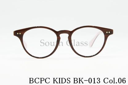 BCPC KIDS キッズ メガネ BK-013 Col.06 43サイズ ボストン ジュニア 子ども 子供 ベセペセキッズ 正規品