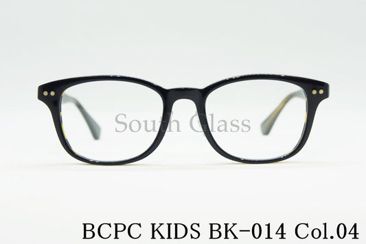 BCPC KIDS キッズ メガネ BK-014 Col.04 44サイズ ウェリントン ジュニア 子ども 子供 ベセペセキッズ 正規品
