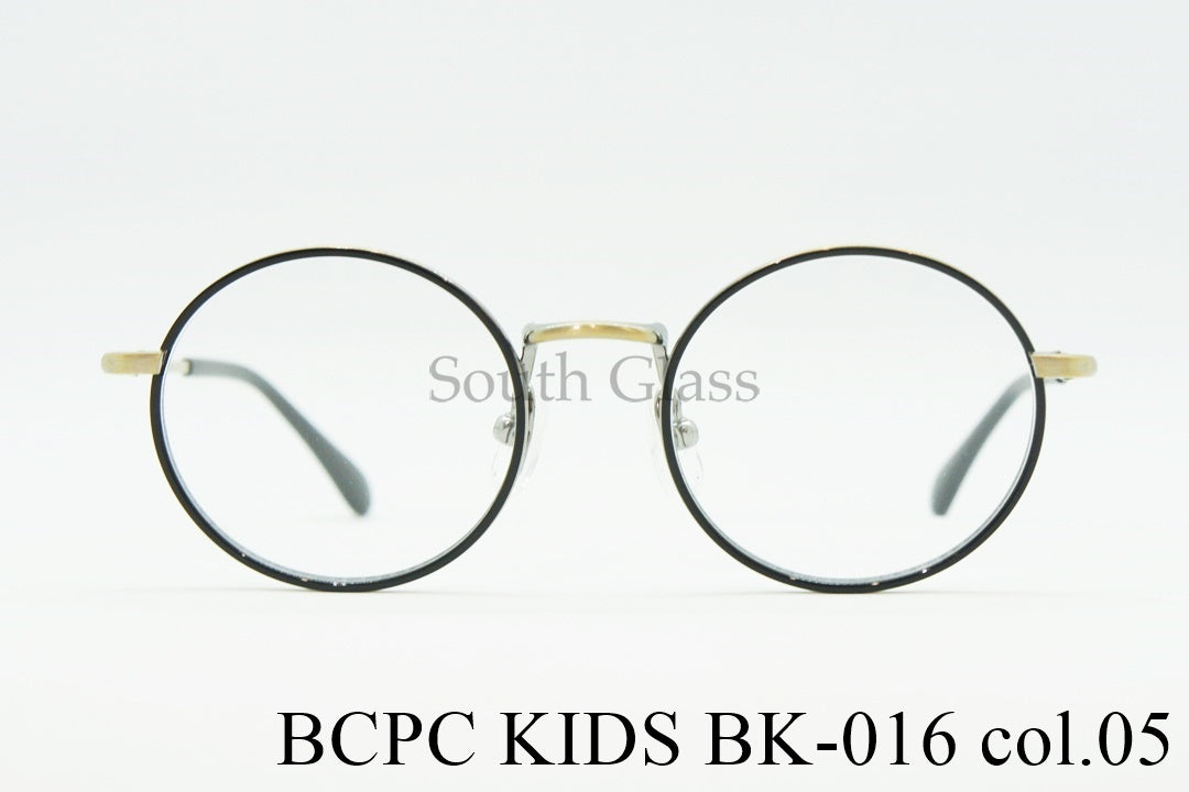 BCPC KIDS キッズ メガネ BK-016 Col.05 44サイズ 46サイズ ラウンド ジュニア 子ども 子供 ベセペセキッズ 正規品