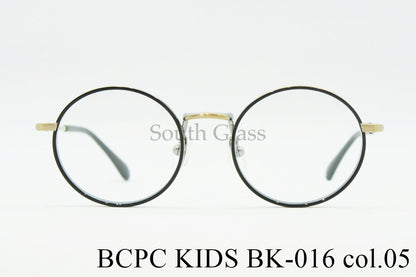 BCPC KIDS キッズ メガネ BK-016 Col.05 44サイズ 46サイズ ラウンド ジュニア 子ども 子供 ベセペセキッズ 正規品