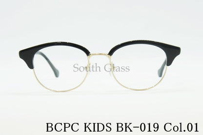 BCPC KIDS キッズ メガネ BK-019 Col.01 45サイズ サーモント ブロー ナイロール ジュニア 子ども 子供 ベセペセキッズ 正規品