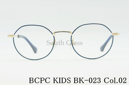 BCPC KIDS キッズ メガネ BK-023 Col.02 42サイズ クラウンパント ボストン ジュニア 子ども 子供 ベセペセキッズ 正規品