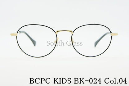 BCPC KIDS キッズ メガネ BK-024 Col.04 46サイズ ボストン ジュニア 子ども 子供 ベセペセキッズ 正規品