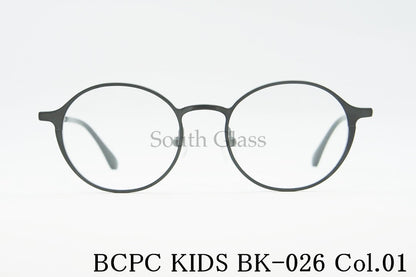 BCPC KIDS キッズ メガネ BK-026 Col.01 46 43 サイズ ボストン ジュニア 子ども 子供 ベセペセキッズ 正規品