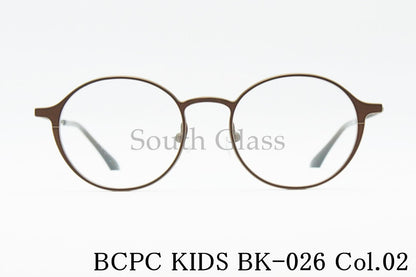 BCPC KIDS キッズ メガネ BK-026 Col.02 46 43 サイズ ボストン ジュニア 子ども 子供 ベセペセキッズ 正規品