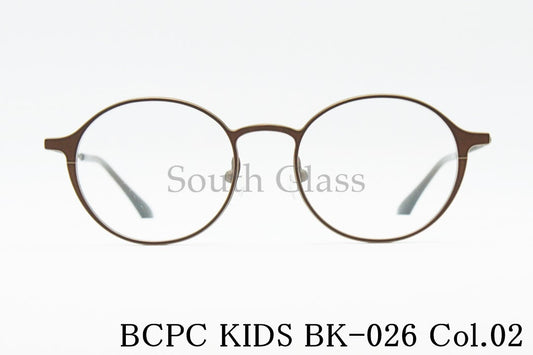 BCPC KIDS キッズ メガネ BK-026 Col.02 46 43 サイズ ボストン ジュニア 子ども 子供 ベセペセキッズ 正規品