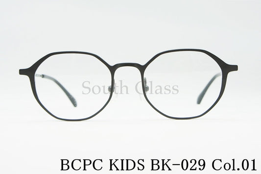 BCPC KIDS キッズ メガネ BK-029 Col.01 46サイズ 42サイズ クラウンパント ボストン ジュニア 子ども 子供 ベセペセキッズ 正規品