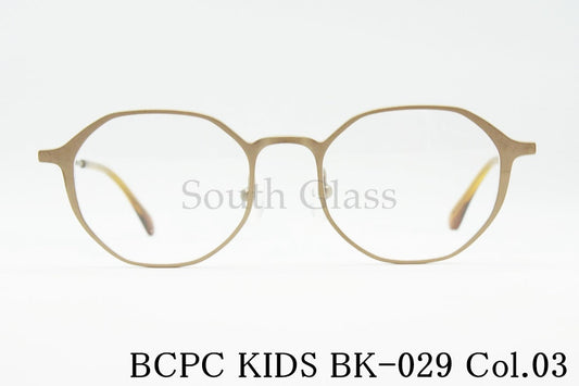 BCPC KIDS キッズ メガネ BK-029 Col.03 46サイズ 42サイズ クラウンパント ボストン ジュニア 子ども 子供 ベセペセキッズ 正規品