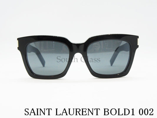 【登坂広臣さん着用モデル】SAINT LAURENT サングラス BOLD1 002 ウェリントン サンローラン ブランド 正規品 三代目JSB 映画 HIGH&LOW